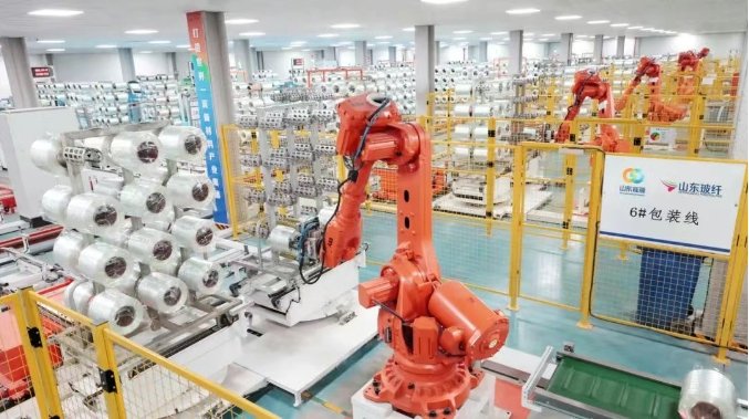 The first phase of Shandong Fiberglass's 300,000-ton high-performance (ultra-high modulus) fiberglass intelligent manufacturing project successfully passed the completion acceptance