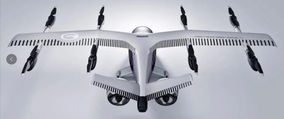 GAC's composite wing flying car makes its maiden flight! More than 90% of the aircraft's components are made of carbon fiber aviation composite materials